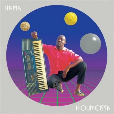 Hama - Houmeissa (Vinyl)