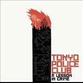 Tokyo Police Club - Lesson In Crime/smith Ep (Vinyl)