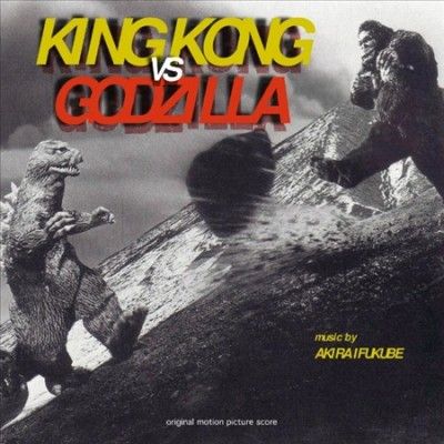 Akira Ifukube - King Kong Vs Godzilla (ost) (Vinyl)