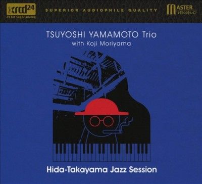 Tsuyoshi T Yamamoto - Hida Takayama Jazz Session (CD)