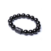 HerJewellery Phoenix Black Obsidian Bracelet Shop Today. Get it Tomorrow takealot
