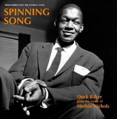 Duck Baker - Spinning Song: Duck Baker Plays The Mu (Vinyl)