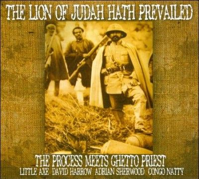 Process - Lion Of Judah Hath Prevailed (CD)