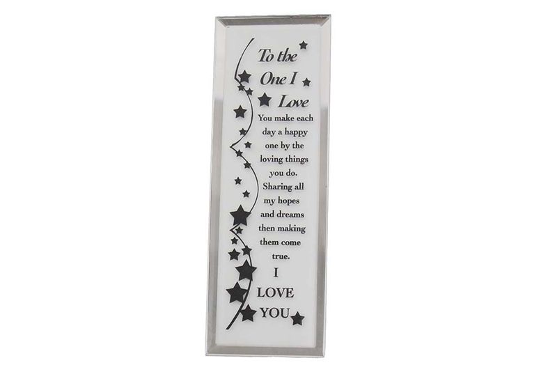To the One I Love Glass Plaque