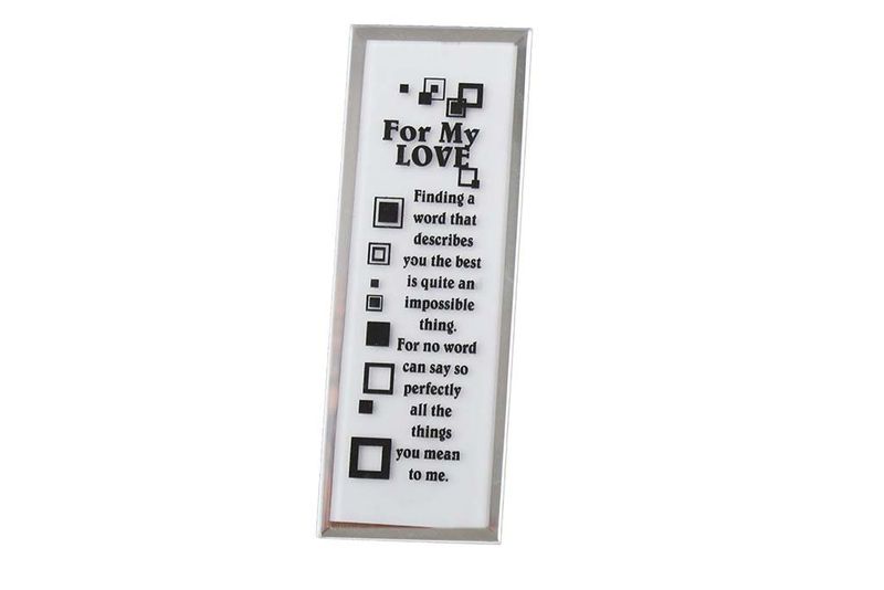 For My Love - Glass Plaque