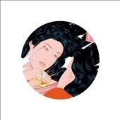 Peggy Gou - It Makes You Forget (itgehane) (Vinyl)