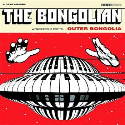 Outer Bongolia (Vinyl / 12" Album (Clear vinyl) (Limited Edition))