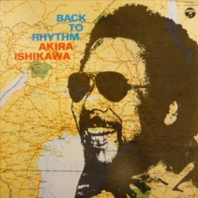 Back to Rhythm (Vinyl / 12" Album)
