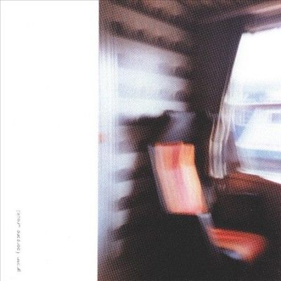 Gramm - Personal Rock (Vinyl)
