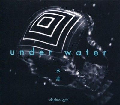 Elephant Gym - Underwater (CD)