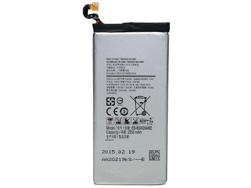 Battery for Samsung S6
