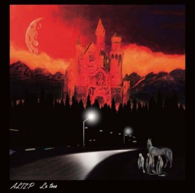 Altz.P - La Toue (Vinyl)