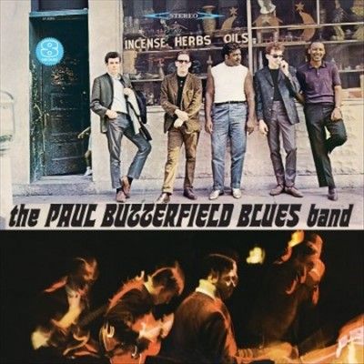 Paul Bl Butterfield - Butterfield Blues Band (Vinyl)
