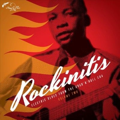 Rockinitis (Vinyl / 12" Album)