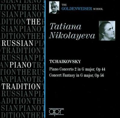Piano Concerto No. 2, Concert Fantasy (Nikolayeva) (CD / Album)