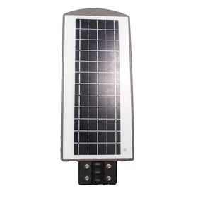 samson solar street light