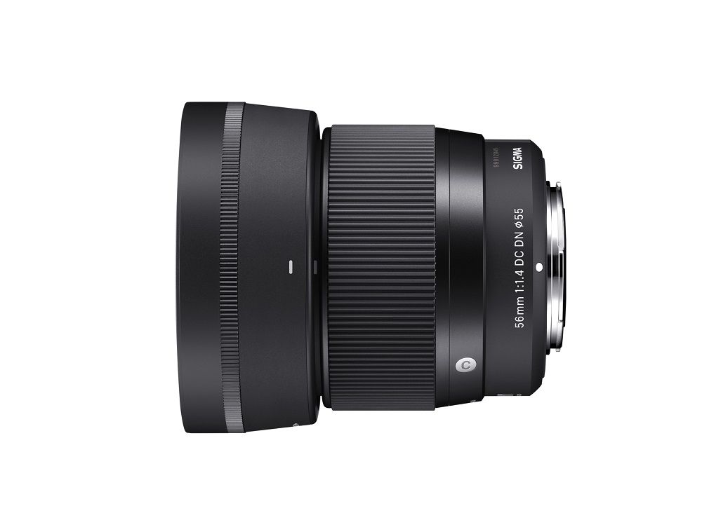 Sigma Lens 56/1.4 Dc Dn F/MFT Buy Online in South Africa