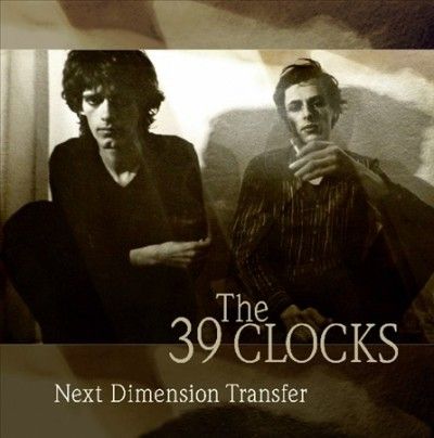 Next Dimension Transfer (Vinyl / 12" Album Box Set)