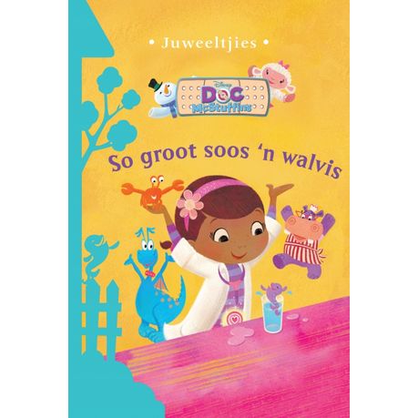 disney doc mcstuffins