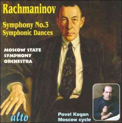 Moscow State Symphon - Rachmaninoff: Symphony No 3 Op 44 (CD)