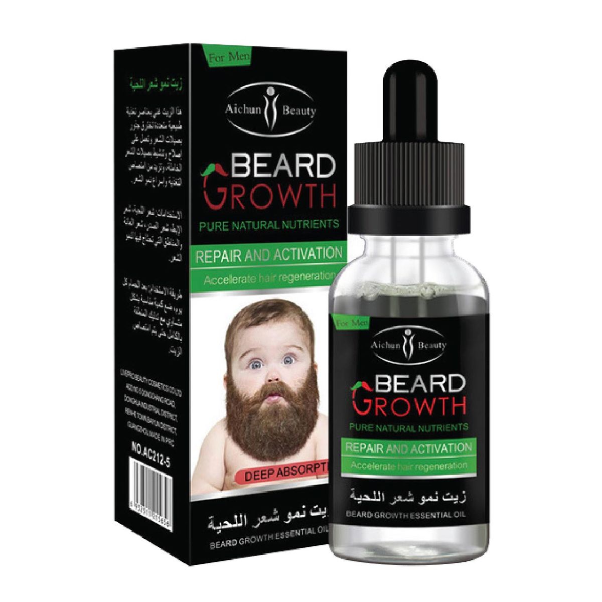 Beard Growth Oil in
