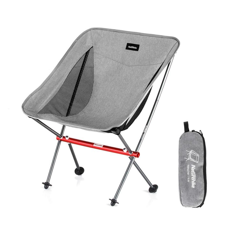 Folding Moon Chair Upgrade Shop Today Get It Tomorrow Takealot Com   56866007 1 Zoom 