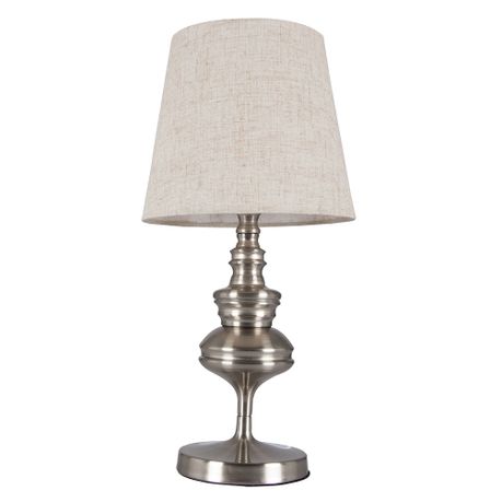 cream metal table lamp