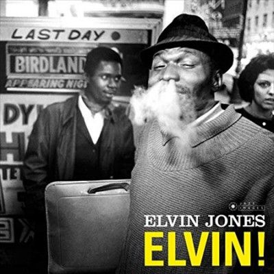 Elvin Jones - Elvin (Vinyl)
