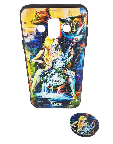 Compatible Cover for Samsung J7 Duo - Dream