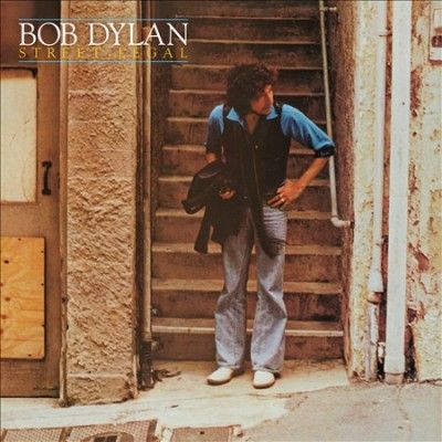 Street Legal (Vinyl)