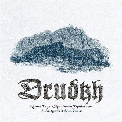 Drudkh - Few Lines In Archaic Ukrainian (CD)