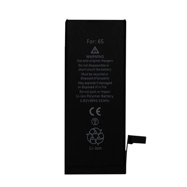 Replacement Battery for iPhone 6S 1715mAh