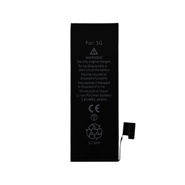 Replacement Battery for iPhone 5G 1440mAh