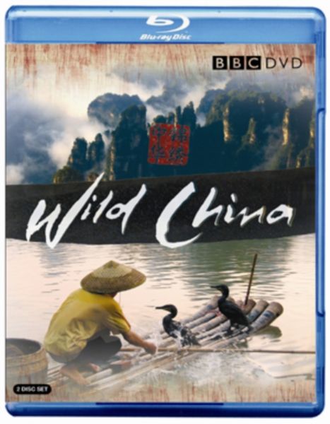 Wild China(Blu-ray)
