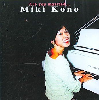 Miki Kono - Are You Married (CD)