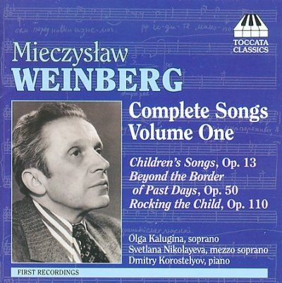 Complete Songs Vol. 1 (Kalugina, Nilolayeva) (CD / Album)