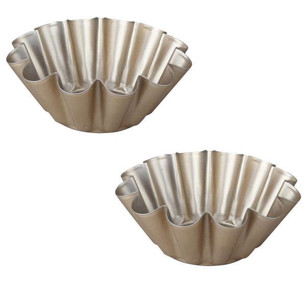 Berlinger Haus 2 Pieces 22cm Flower Shape Bundt Pan - My Bronze Pastry Cook