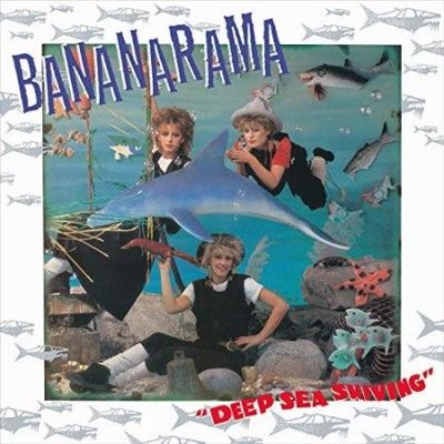 Deep Sea Skiving (Vinyl / 12" Album (Coloured Vinyl) with CD)
