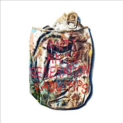 Radwimps - Anti Anti Generation (CD)