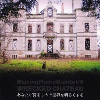 Wrecked Chateau (CD / Album)