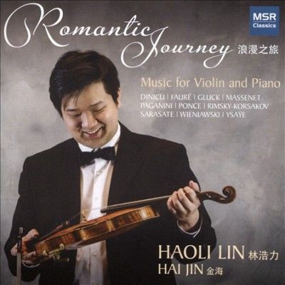 Haoli Lin - Romantic Journey (CD)