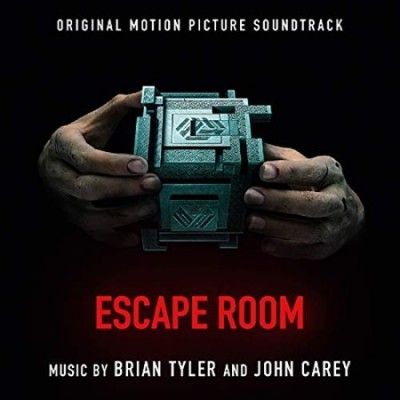 Escape Room (Vinyl / 12" Album Coloured Vinyl (Limited Edition))