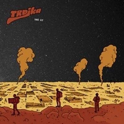 Tru Ut (Vinyl / 12" Album)