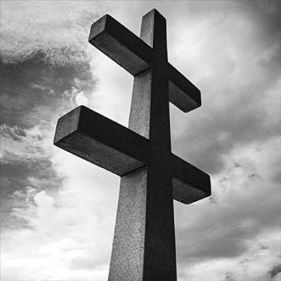 All Hail The Silence - Daggers (Vinyl)