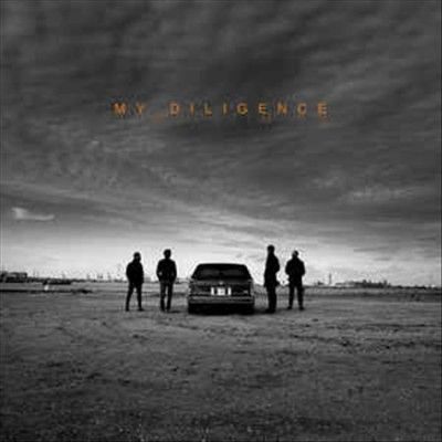 My Diligence - Sun Rose (Vinyl)