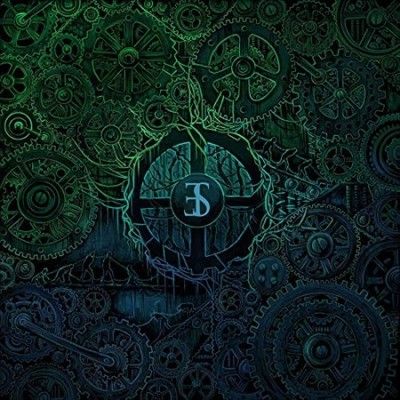 Employed To Serve - Eternal Forward Motion (Vinyl)