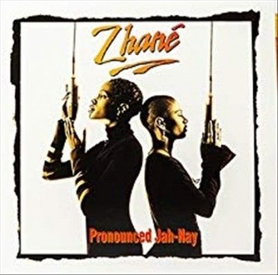 Zhane - Pronounced Jah Nay (Vinyl)