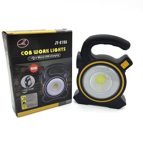 COB Work Lights
