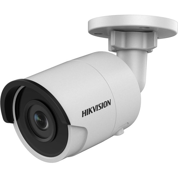 Hikvision 4MP 2.8MM Dark Figher EXIR Bullet Network Camera