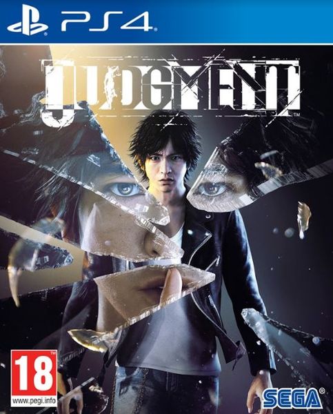Judgment (PS4)
